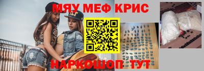 тгк Ипатово