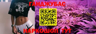 тгк Ипатово