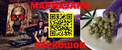 тгк Ипатово