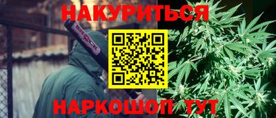 мефедрон Ирбит