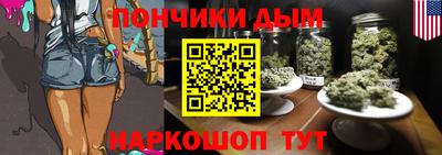 мефедрон Ирбит