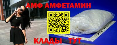ECSTASY Изобильный