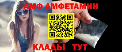 мефедрон Ирбит