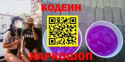 мефедрон Ирбит