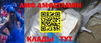 ECSTASY Изобильный