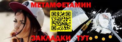 ECSTASY Изобильный
