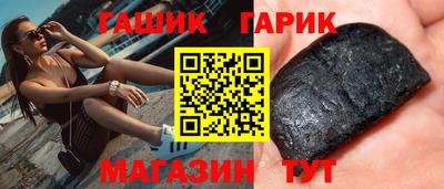 мефедрон Ирбит