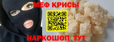 ECSTASY Изобильный