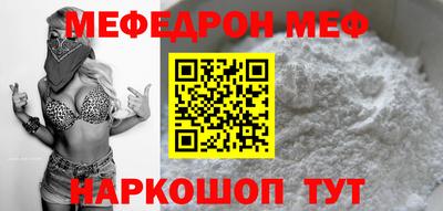 ECSTASY Изобильный