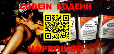 ECSTASY Изобильный